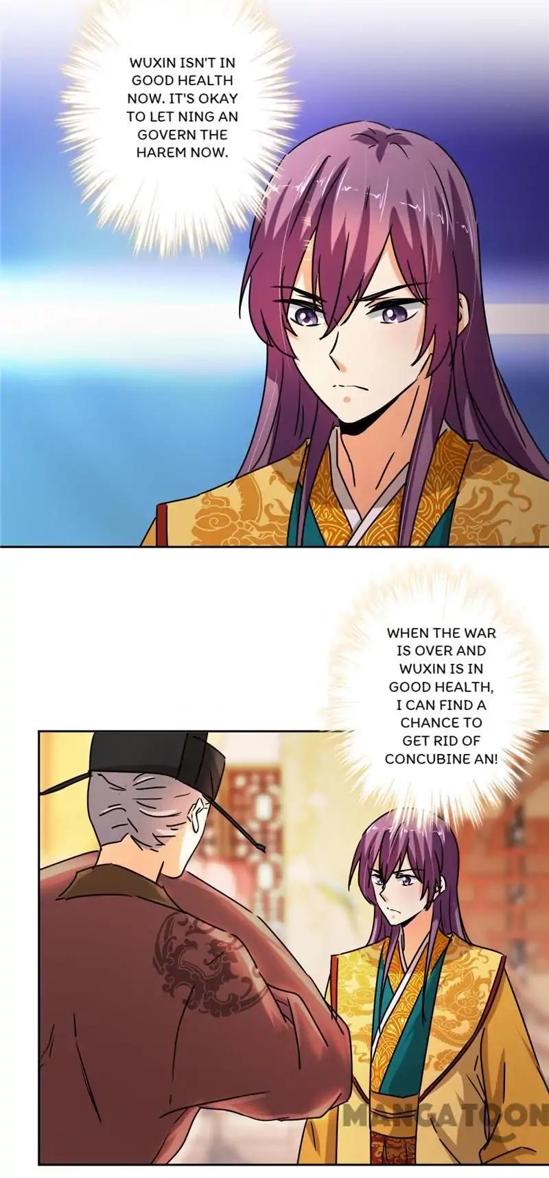 Page 25 of Chapter 505