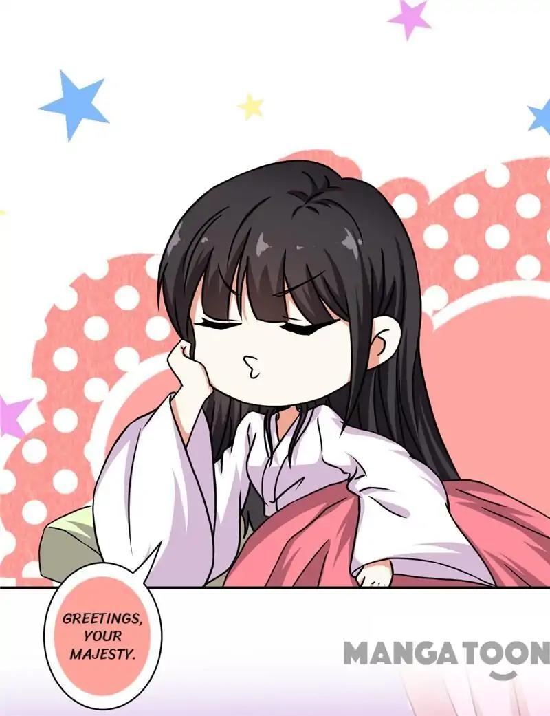 Page 5 of Chapter 506