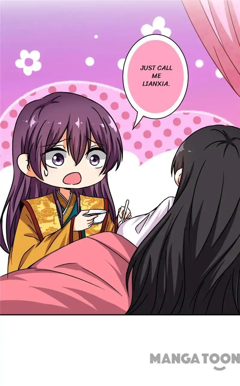 Page 6 of Chapter 506