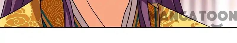 Page 8 of Chapter 506