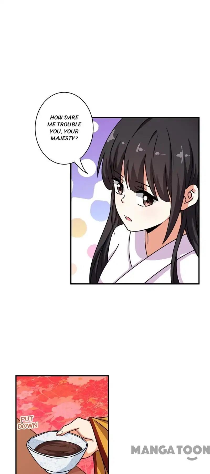 Page 11 of Chapter 506