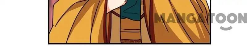 Page 17 of Chapter 506