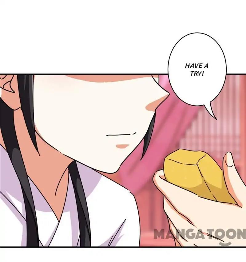 Page 18 of Chapter 506