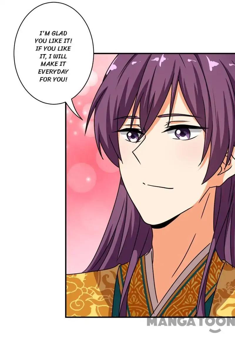 Page 20 of Chapter 506