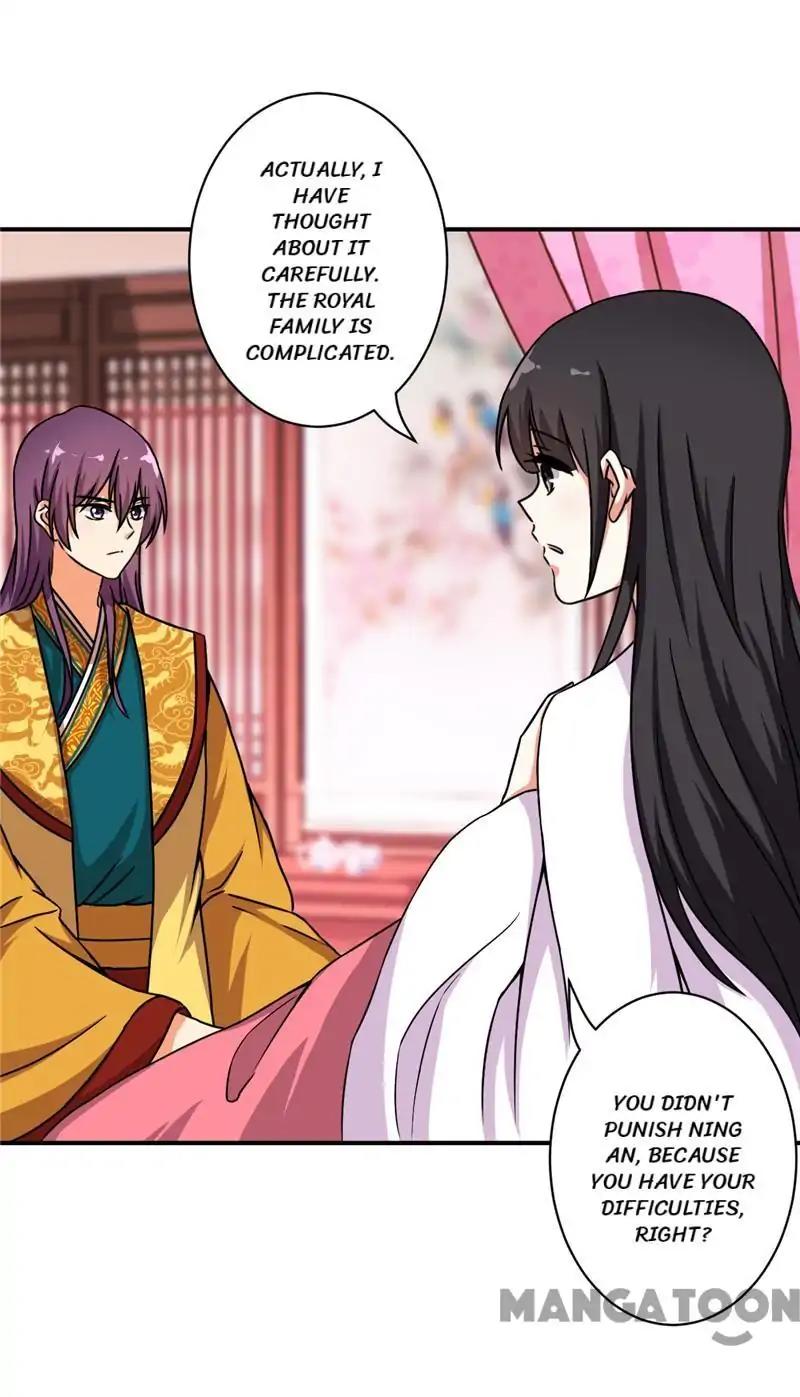 Page 22 of Chapter 506
