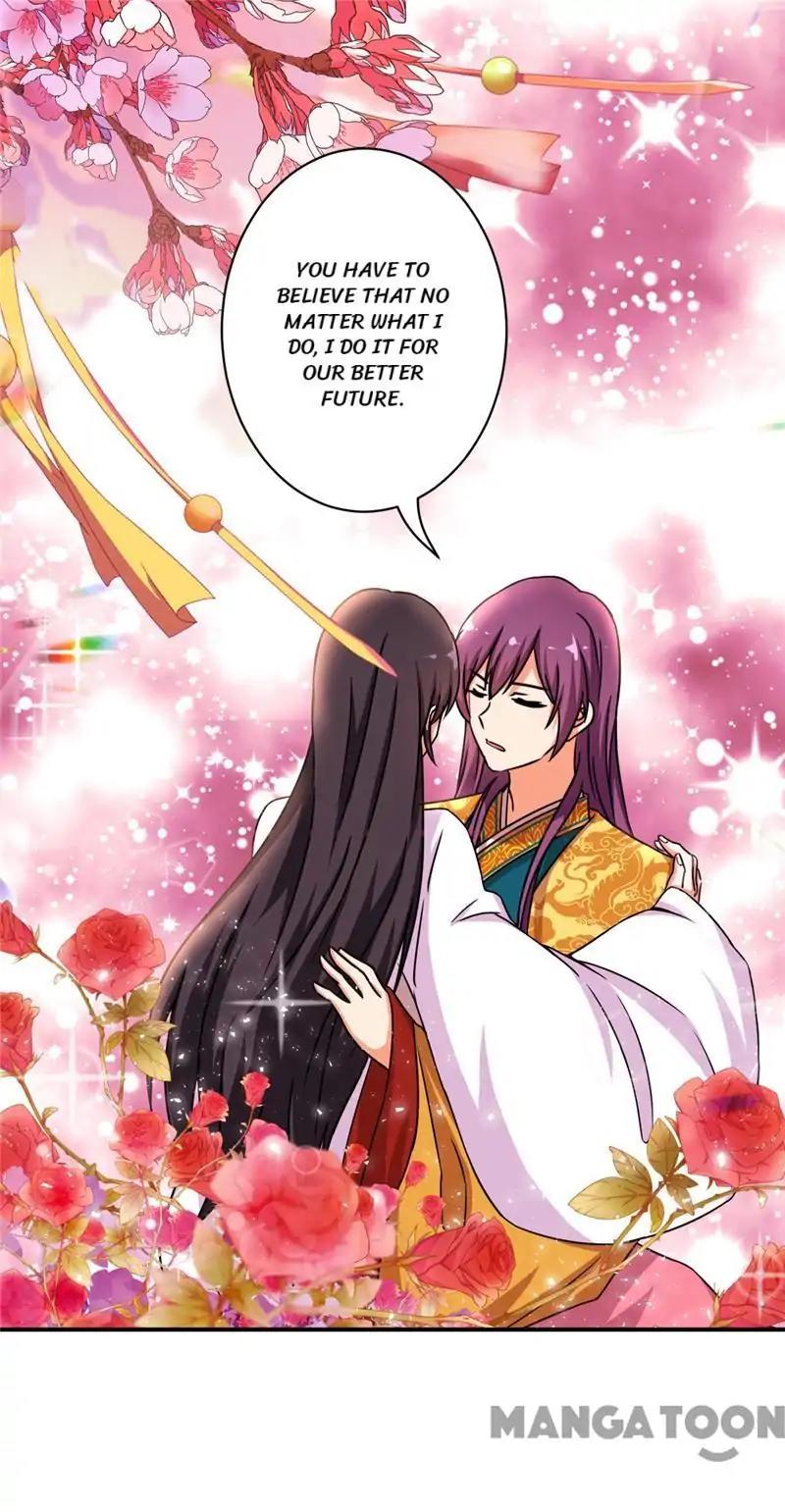 Page 26 of Chapter 506