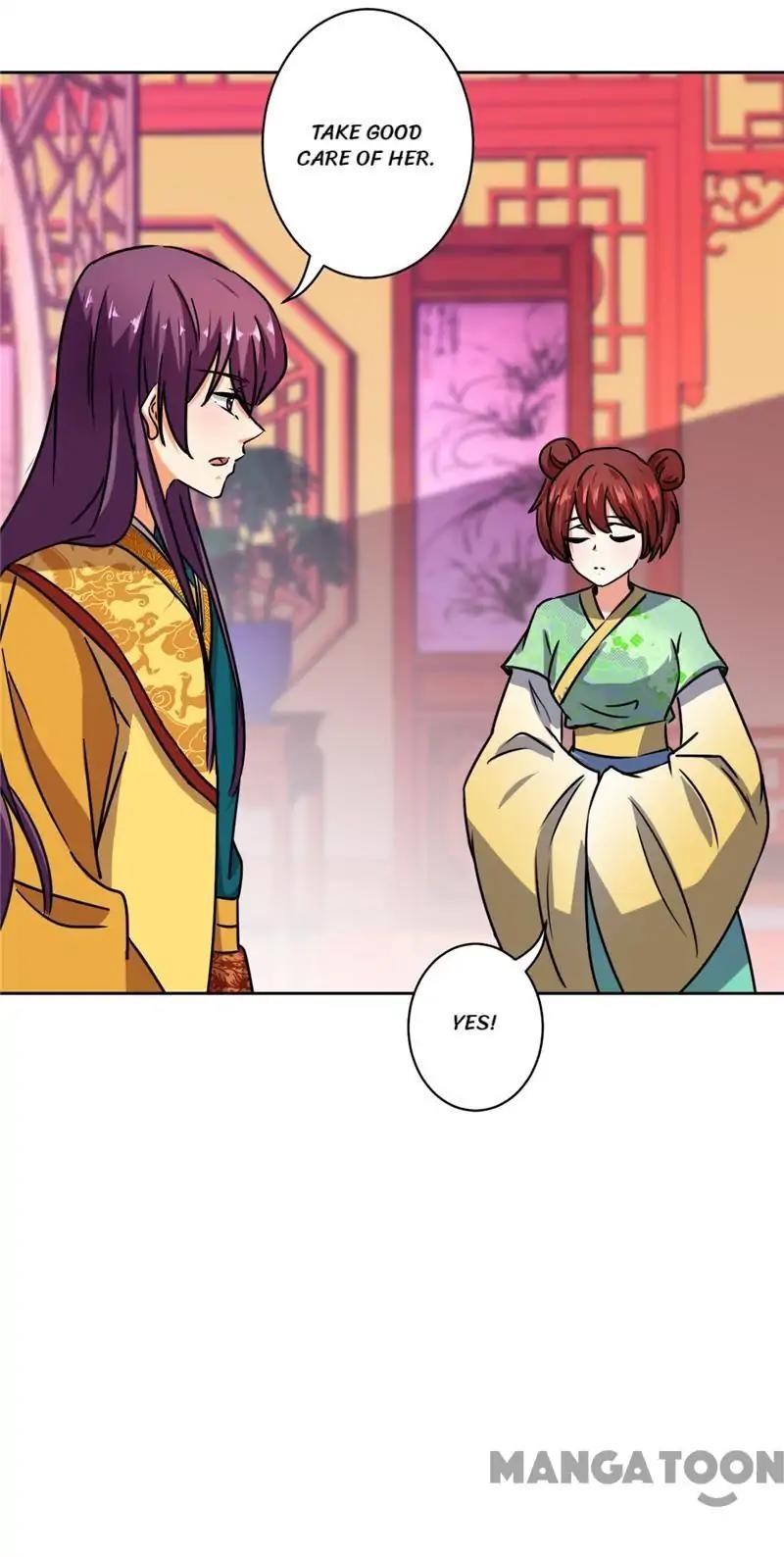 Page 6 of Chapter 507