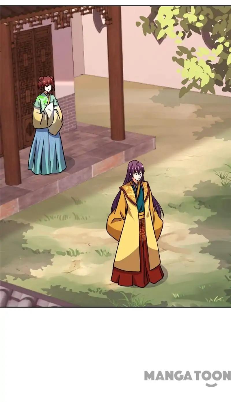 Page 7 of Chapter 507