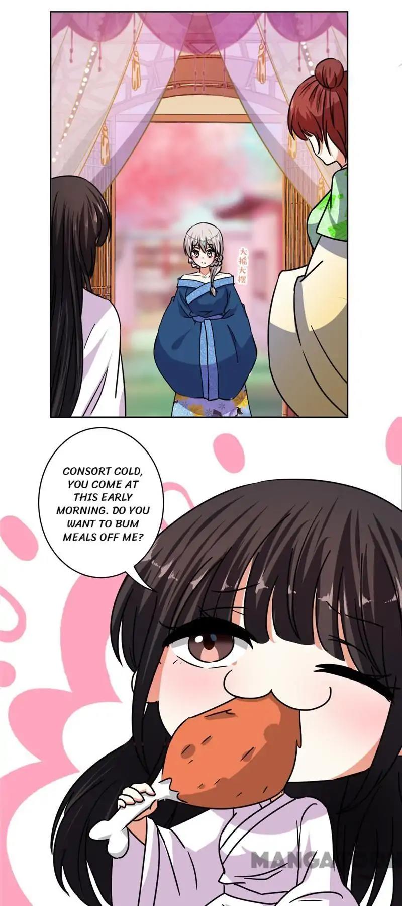 Page 13 of Chapter 507