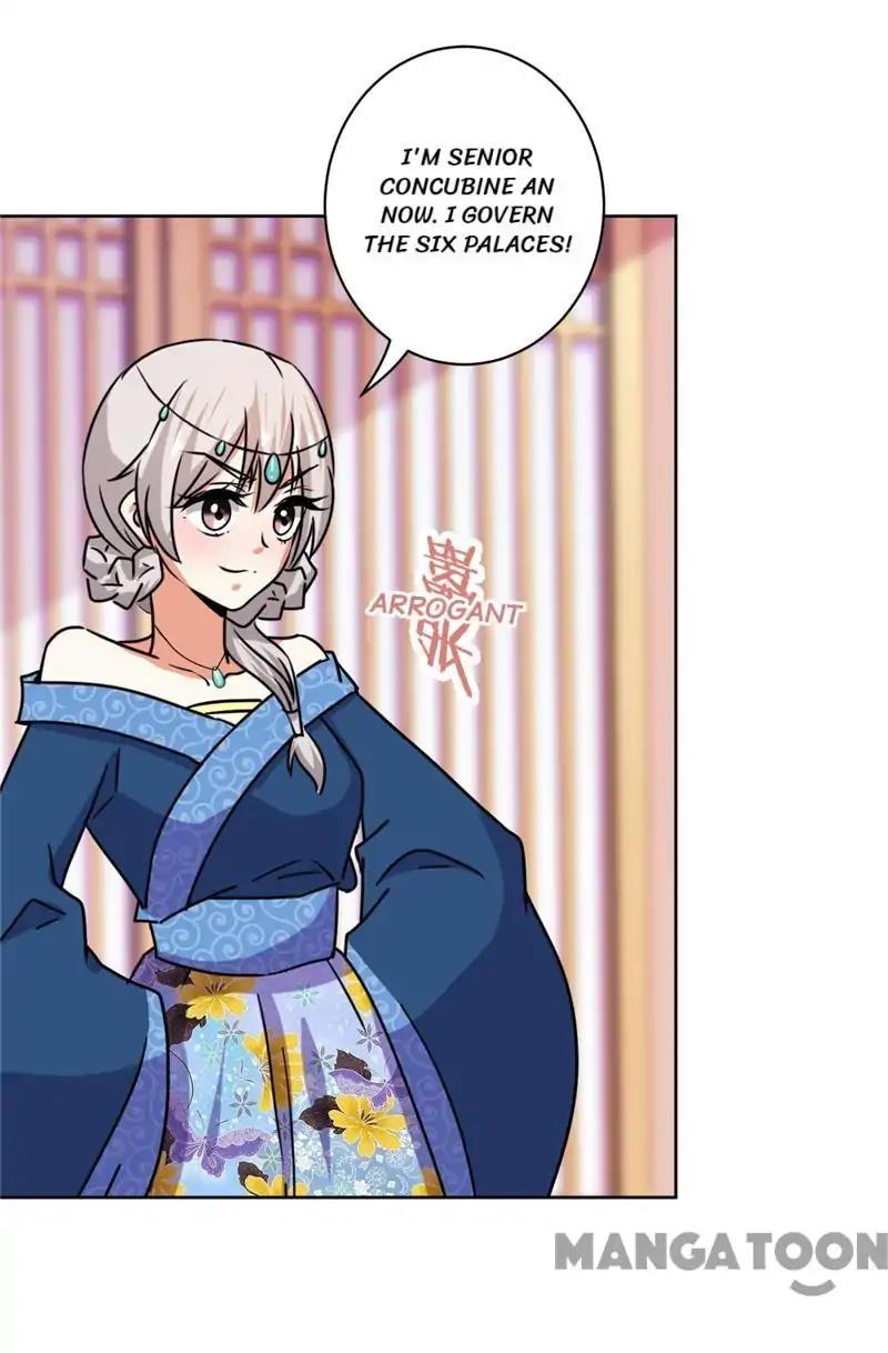 Page 15 of Chapter 507
