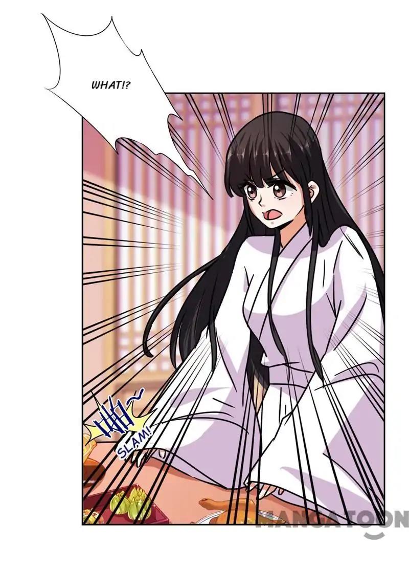 Page 16 of Chapter 507