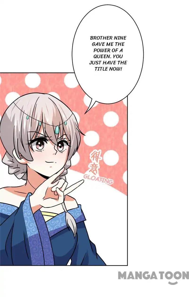 Page 17 of Chapter 507