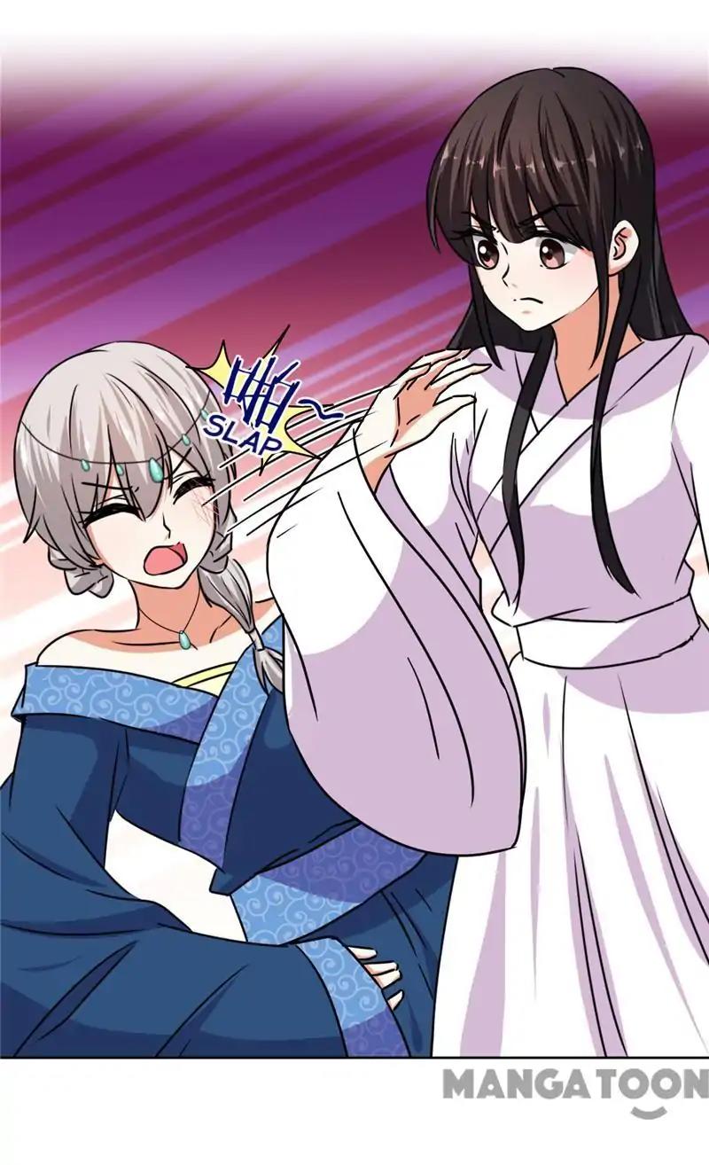 Page 18 of Chapter 507