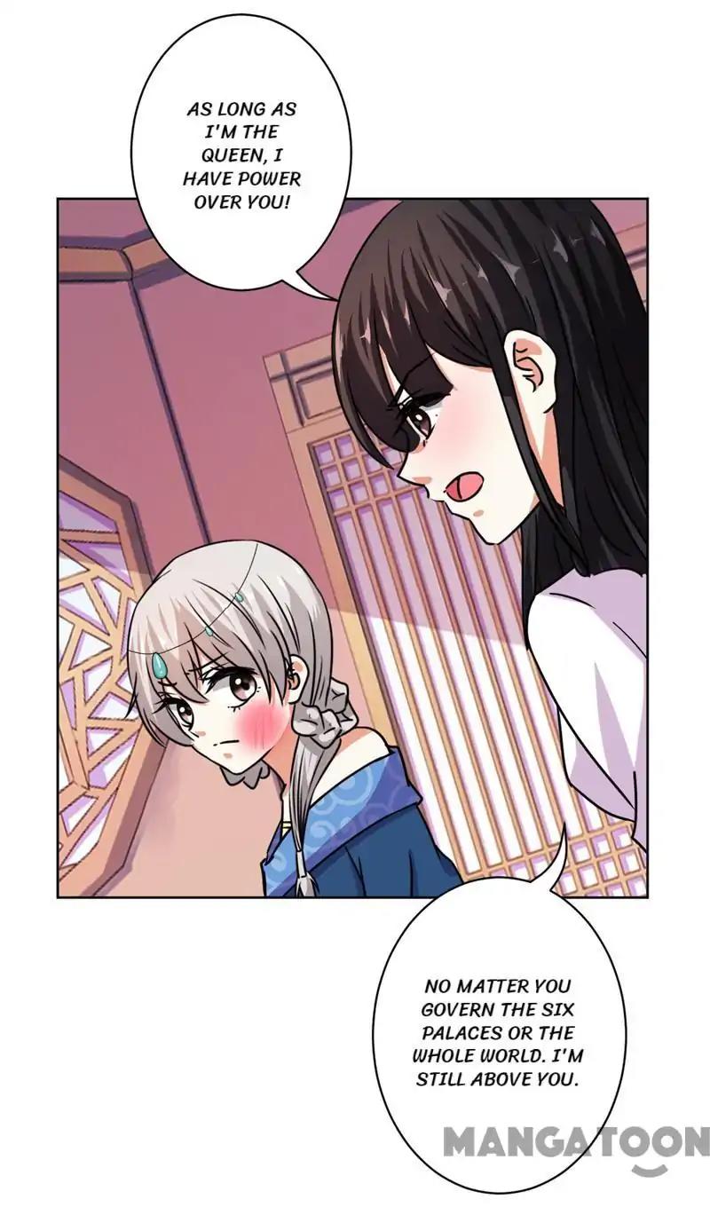 Page 21 of Chapter 507