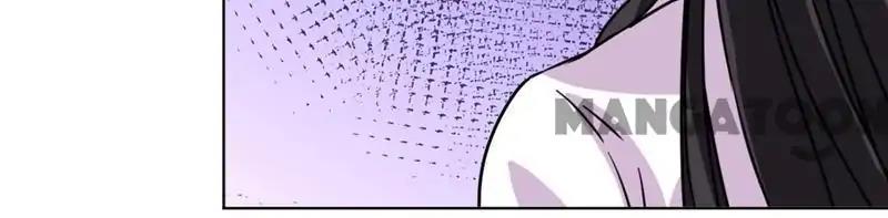 Page 23 of Chapter 507