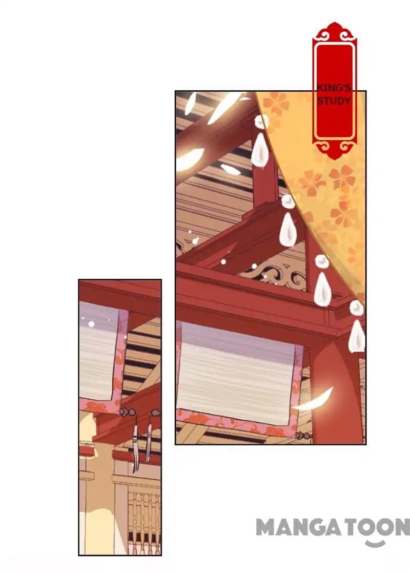 Page 26 of Chapter 507