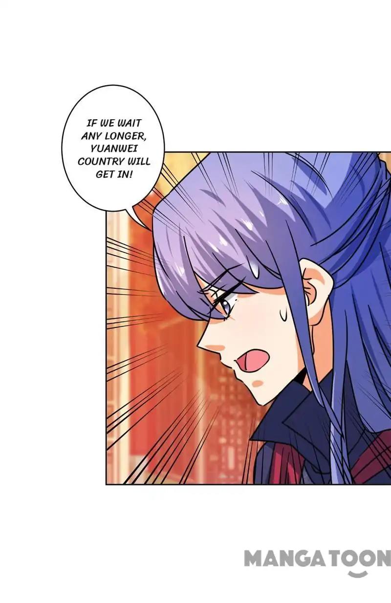 Page 30 of Chapter 507