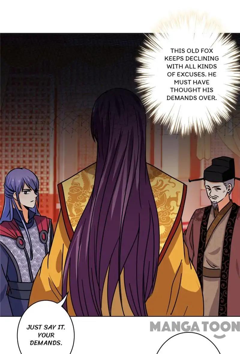 Page 31 of Chapter 507