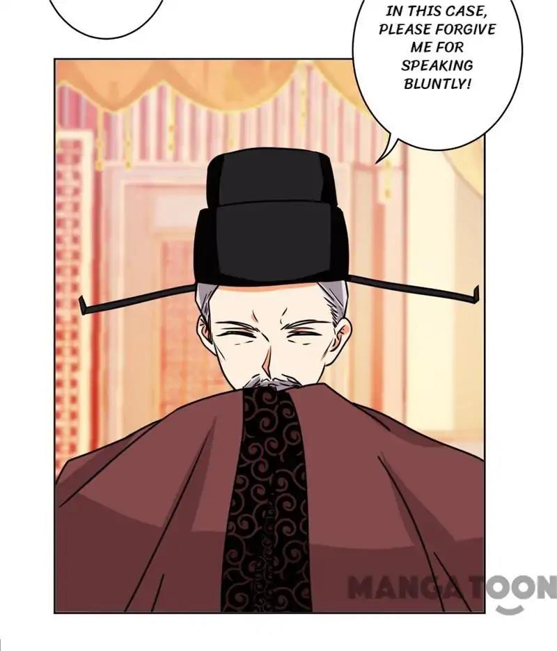 Page 32 of Chapter 507