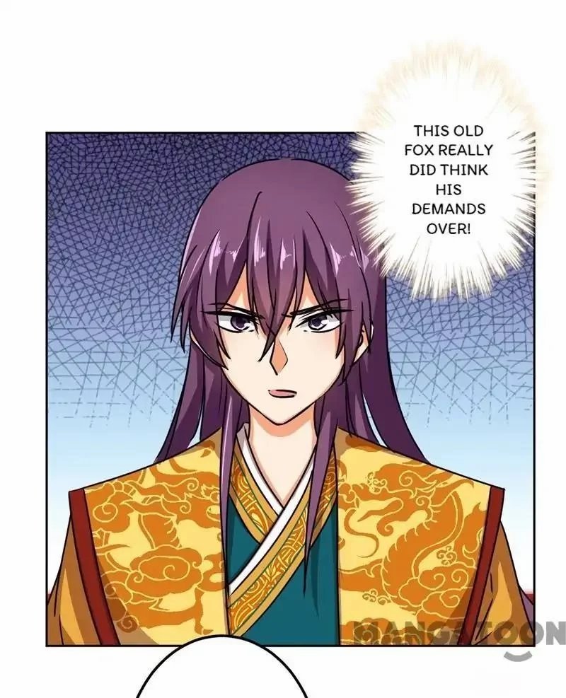 Page 1 of Chapter 508