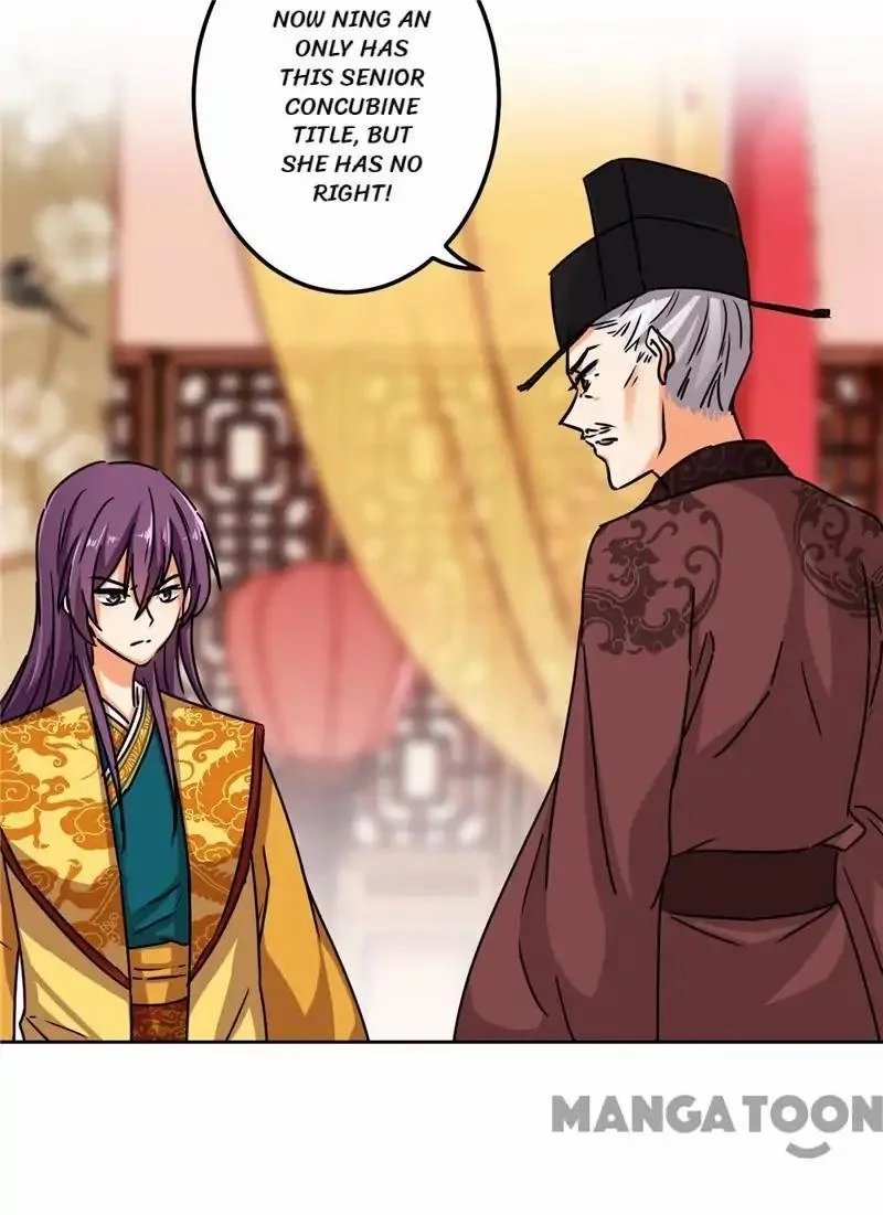 Page 2 of Chapter 508