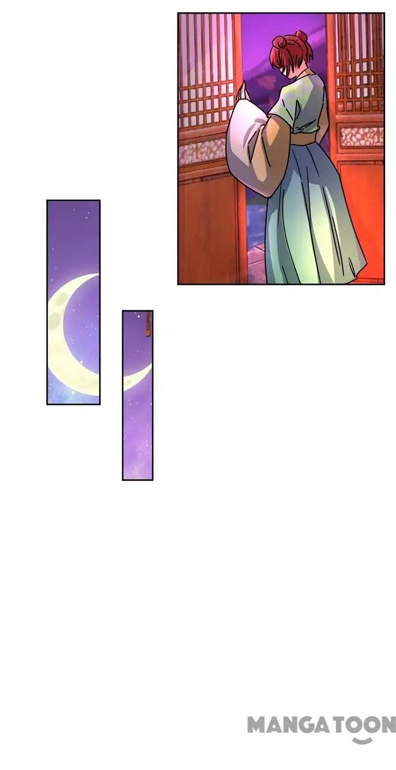 Page 11 of Chapter 508