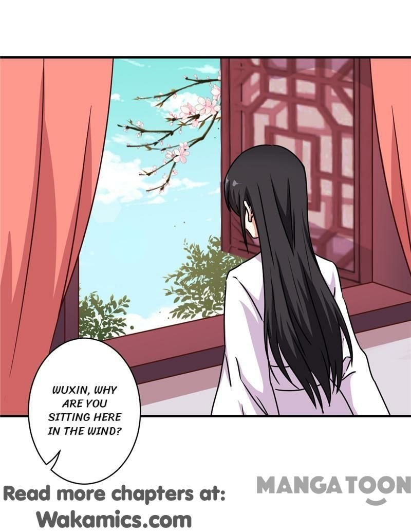 Page 1 of Chapter 509