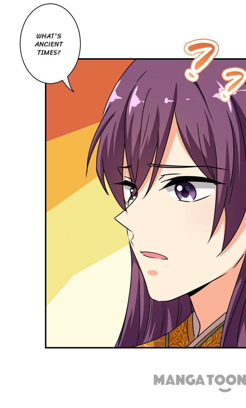 Page 6 of Chapter 509