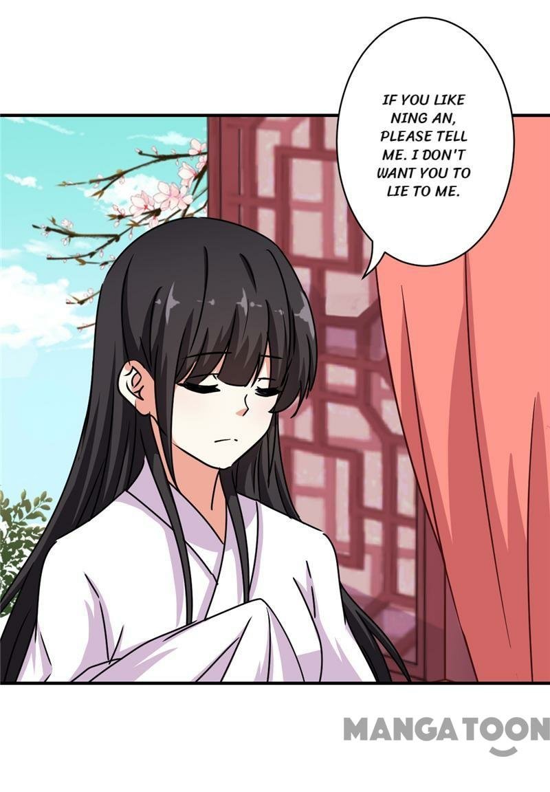 Page 7 of Chapter 509