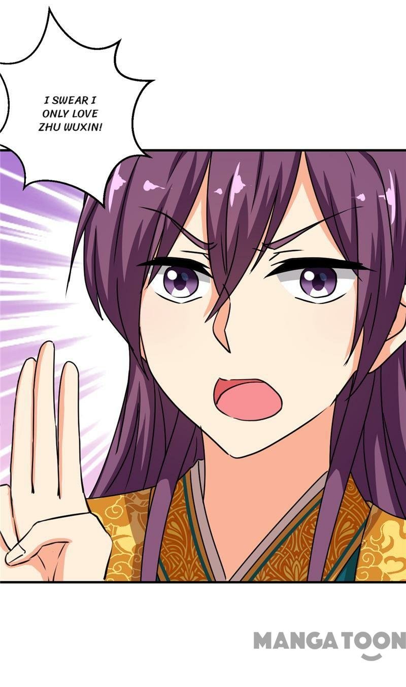Page 8 of Chapter 509