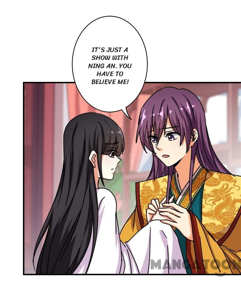 Page 9 of Chapter 509