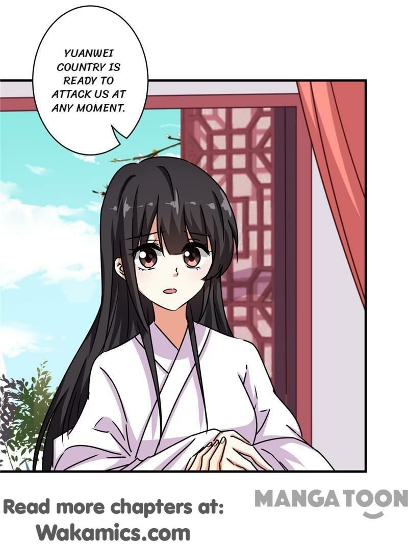 Page 11 of Chapter 509