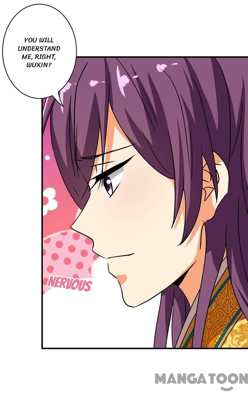 Page 13 of Chapter 509