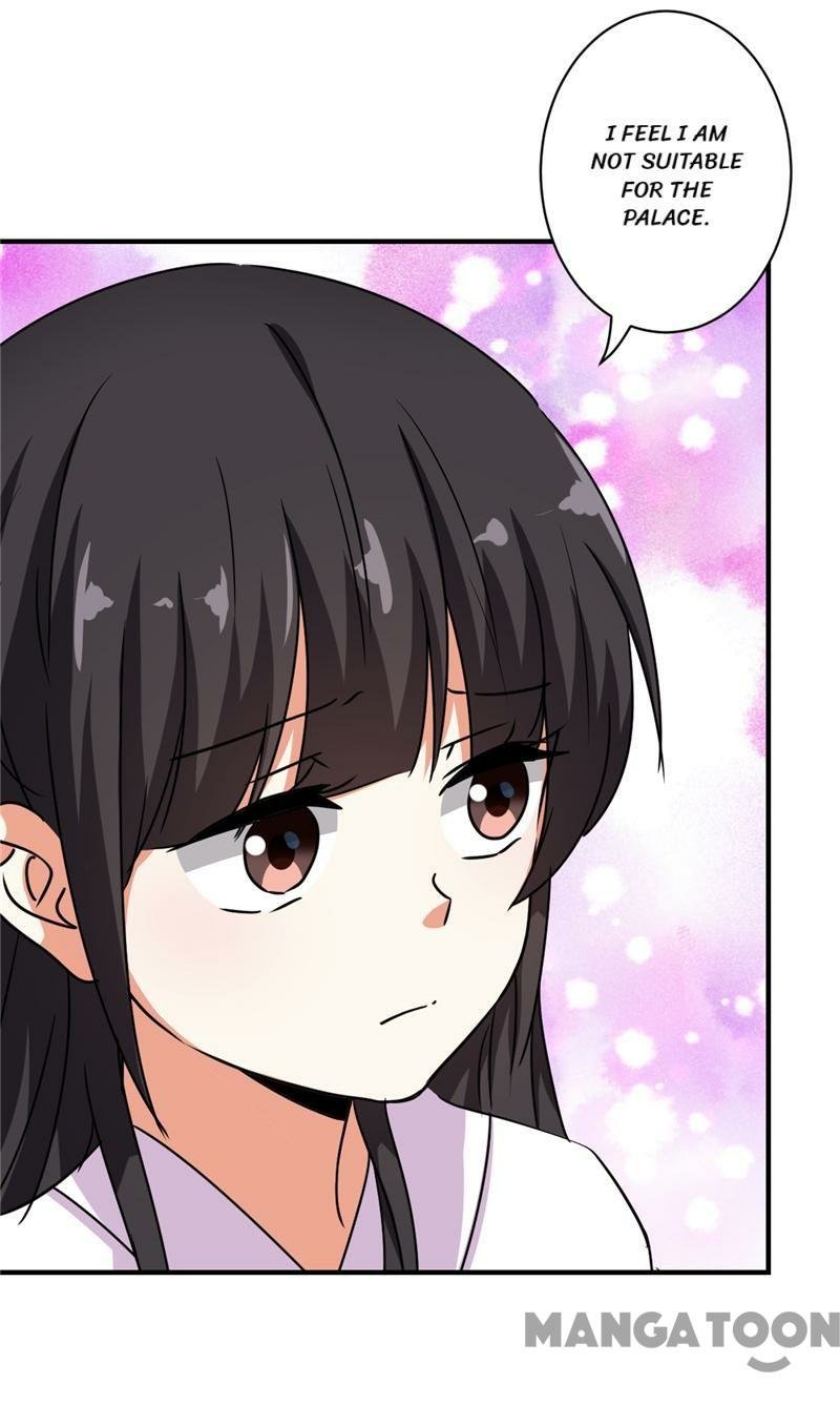 Page 14 of Chapter 509