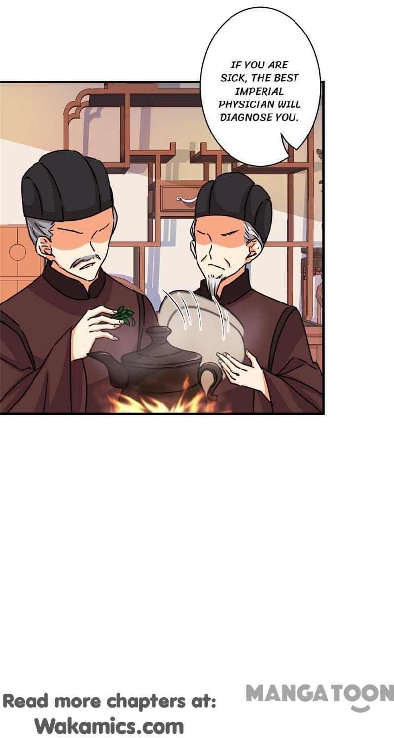 Page 16 of Chapter 509
