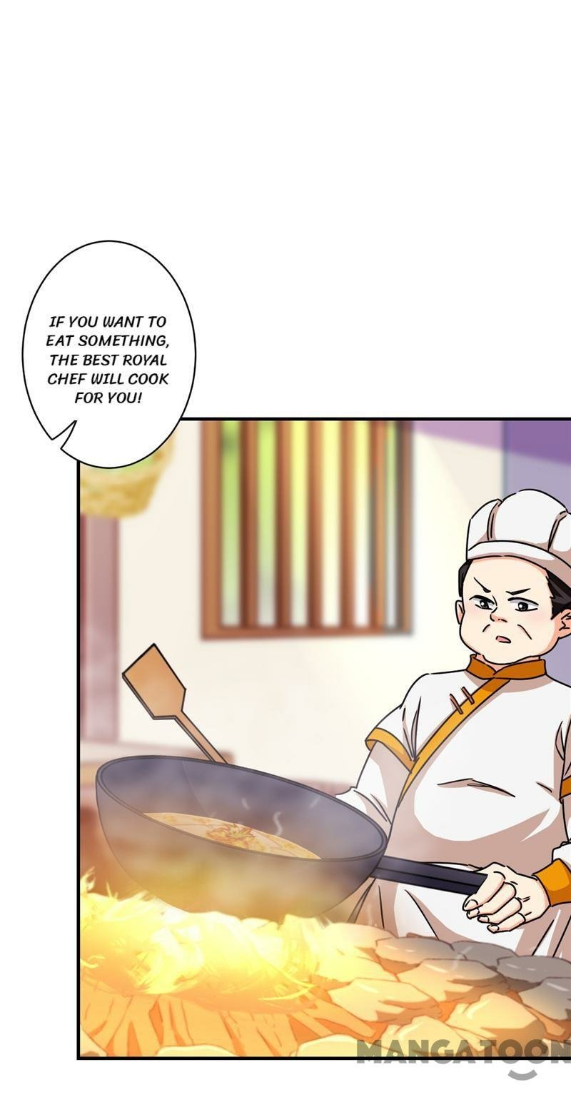Page 17 of Chapter 509