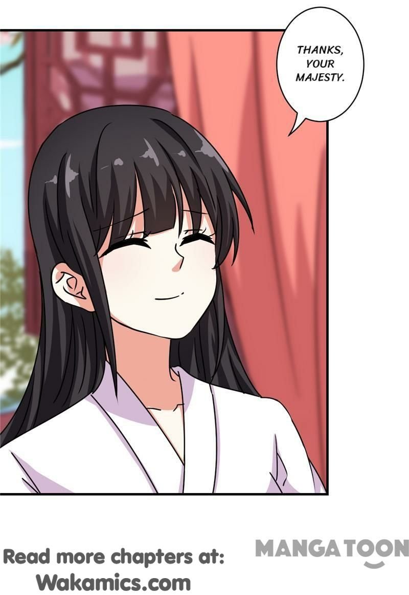 Page 19 of Chapter 509