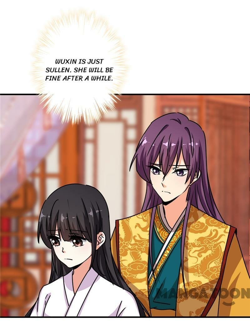 Page 20 of Chapter 509