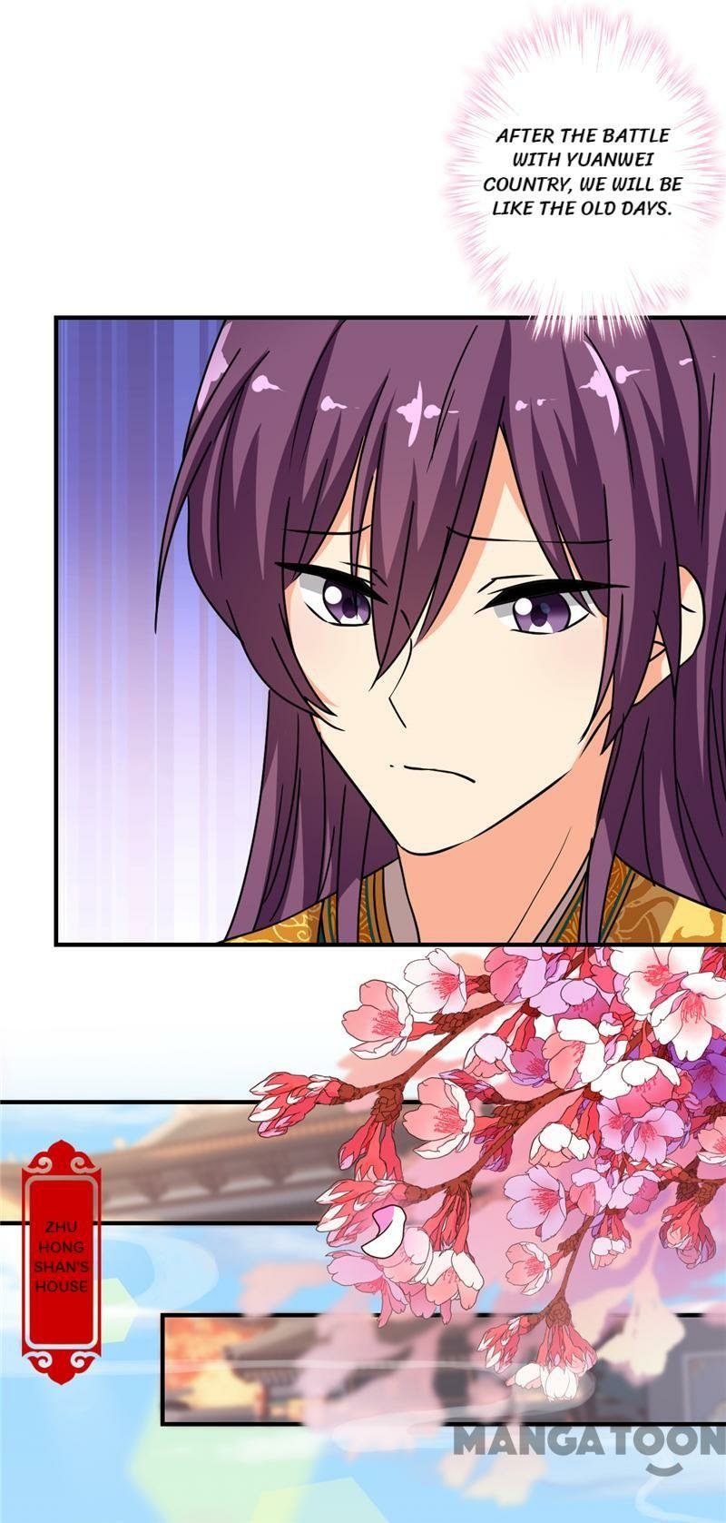 Page 21 of Chapter 509