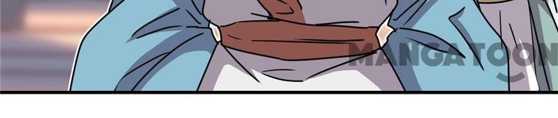 Page 23 of Chapter 509