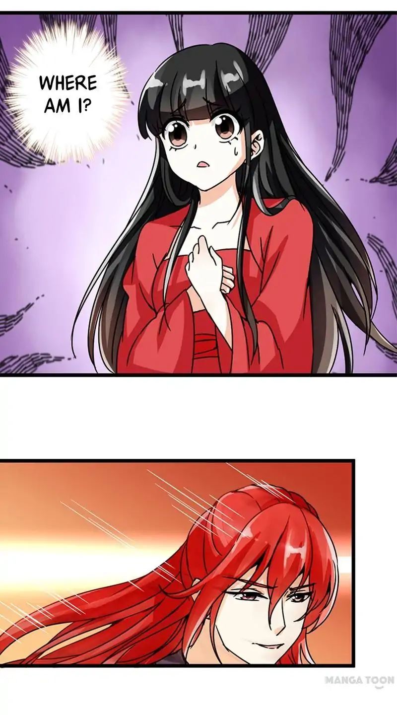 Page 1 of Chapter 51