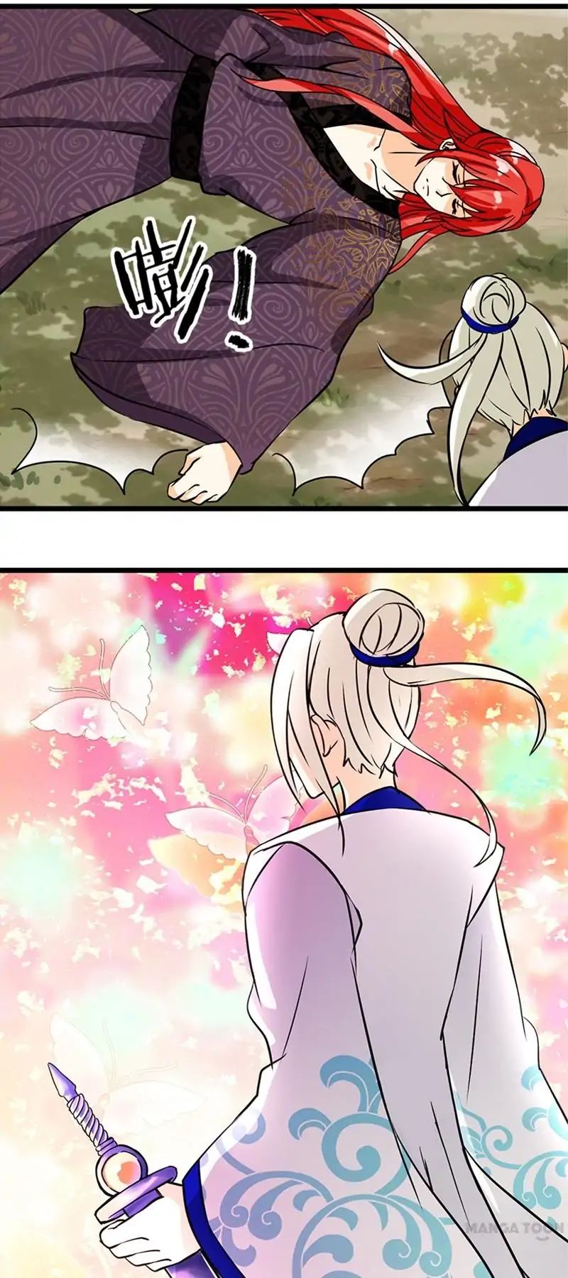 Page 7 of Chapter 51