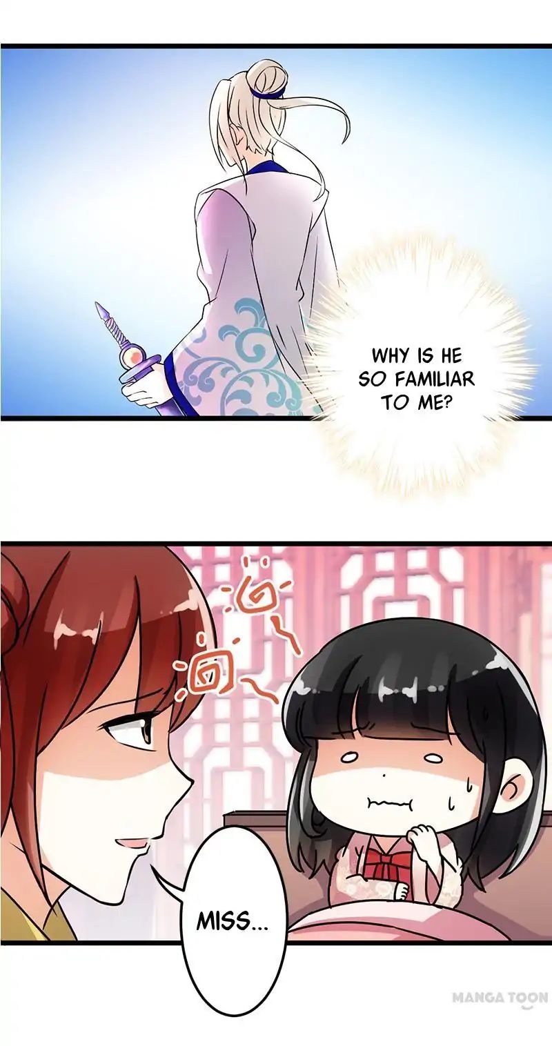 Page 12 of Chapter 51