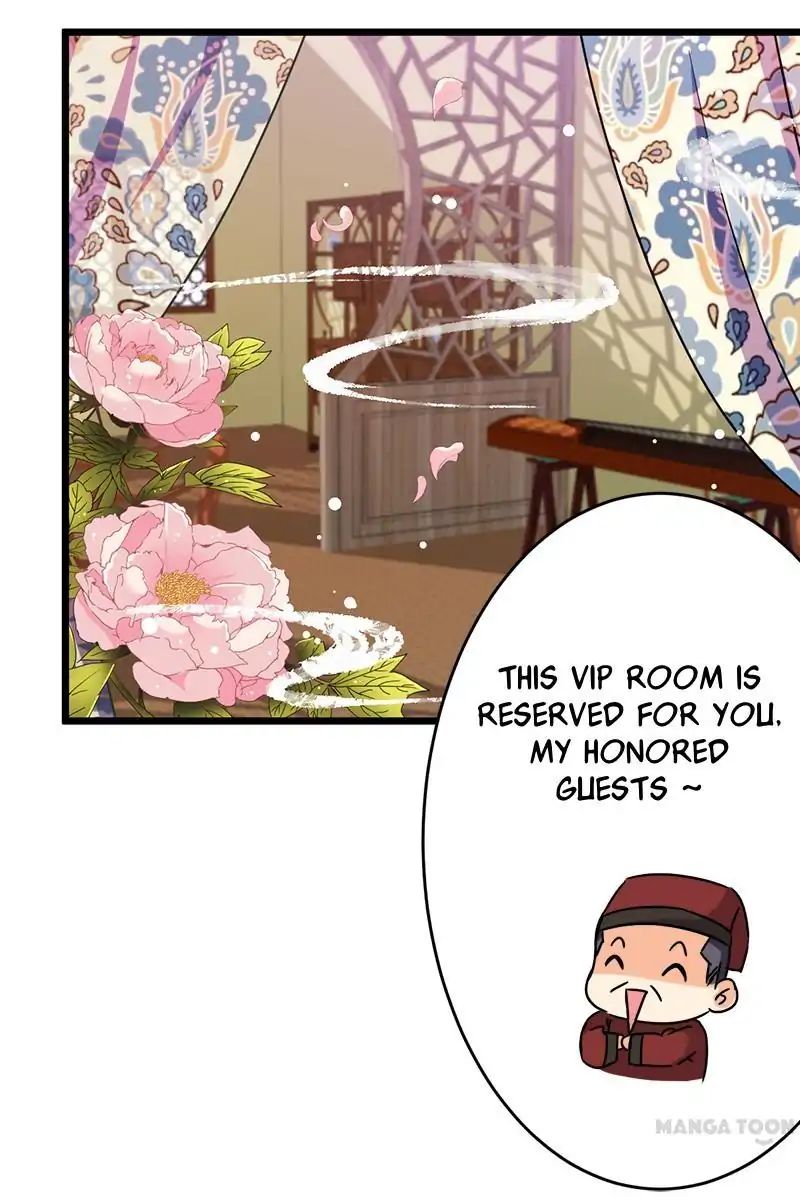 Page 19 of Chapter 51