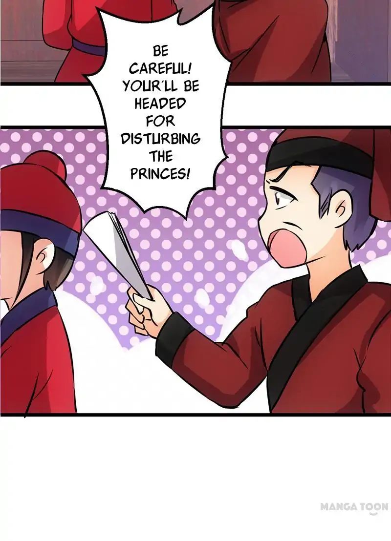 Page 23 of Chapter 51