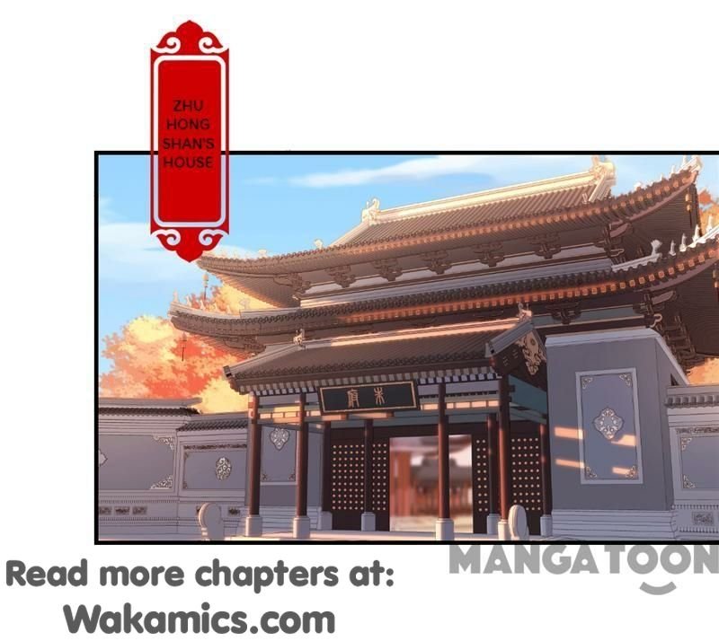Page 1 of Chapter 510