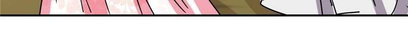 Page 14 of Chapter 510