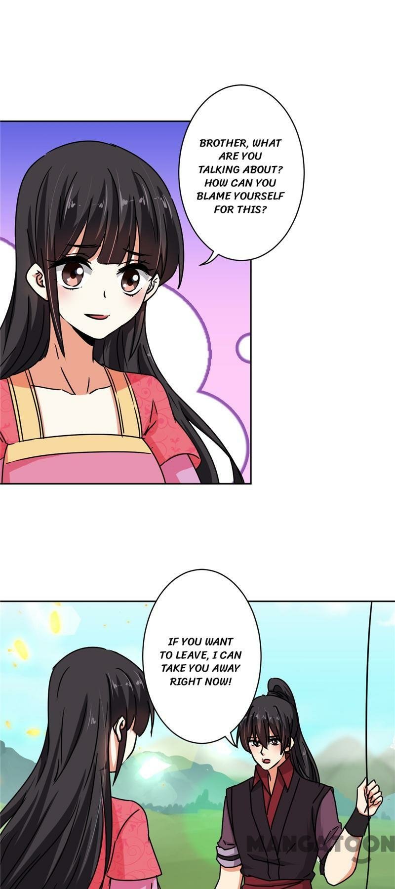Page 6 of Chapter 511