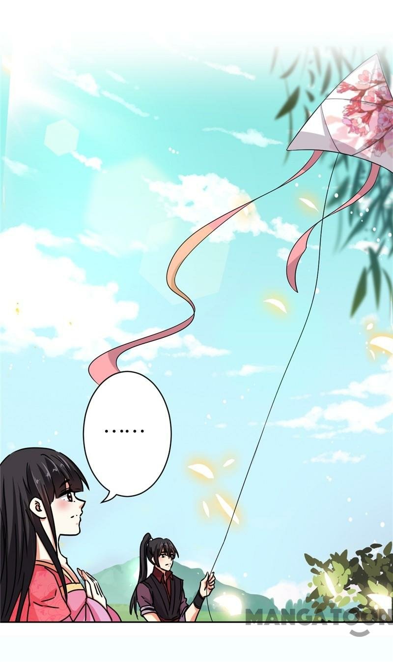Page 8 of Chapter 511