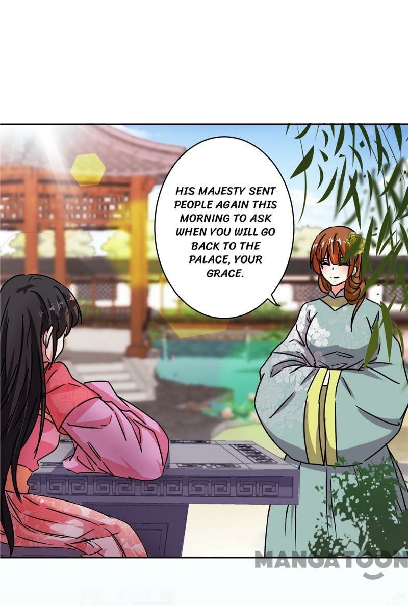 Page 11 of Chapter 511